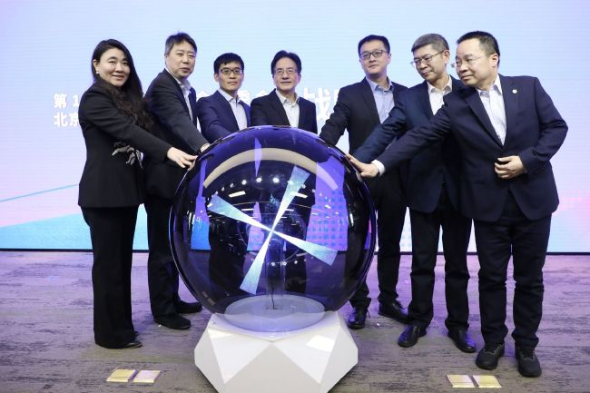 亚洲精品一区在线观看